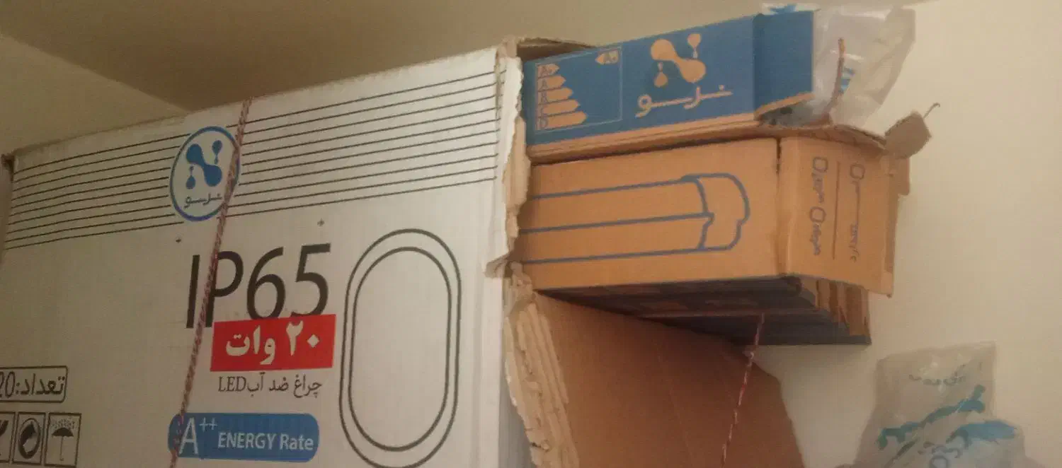 مهتابی ضد اب ۲۰ وات|لامپ و چراغ|گلبهار, شهر جدید گلبهار|دیوار