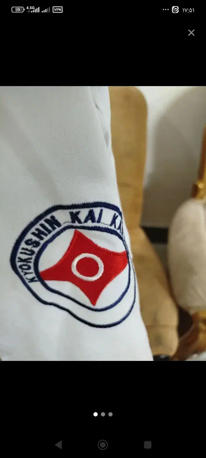 لباس رزمی|تجهیزات ورزشی|قم, شهرک سازمان آب|دیوار