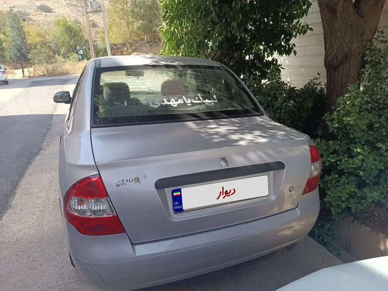 تیبا|خودرو سواری و وانت|شیراز, مبعث|دیوار