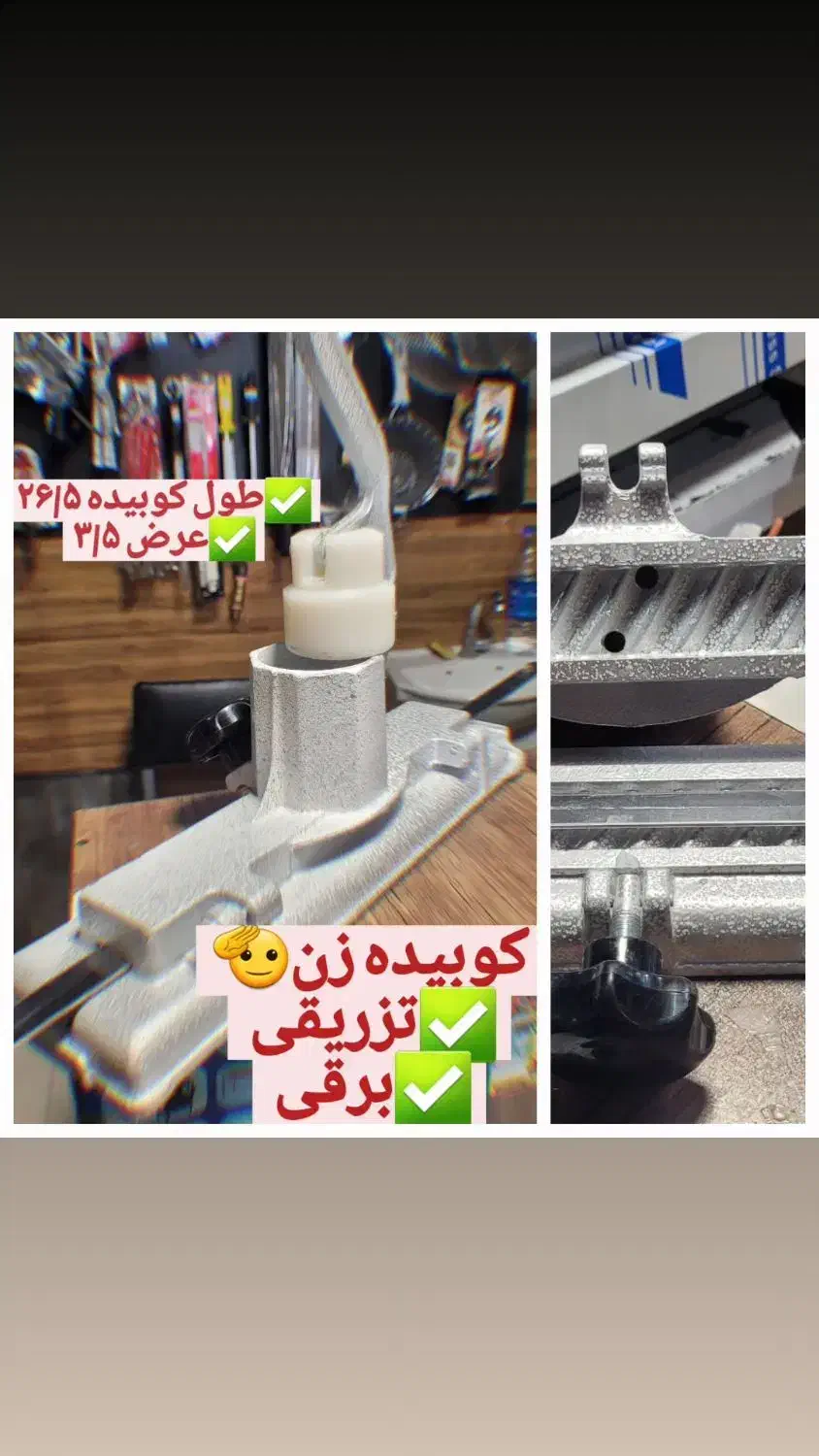 همبرزن/برگرزن/کوبیده زن/کباب گیر/اِستاتیک|کافی‌شاپ و رستوران|شیراز, کاراندیش|دیوار