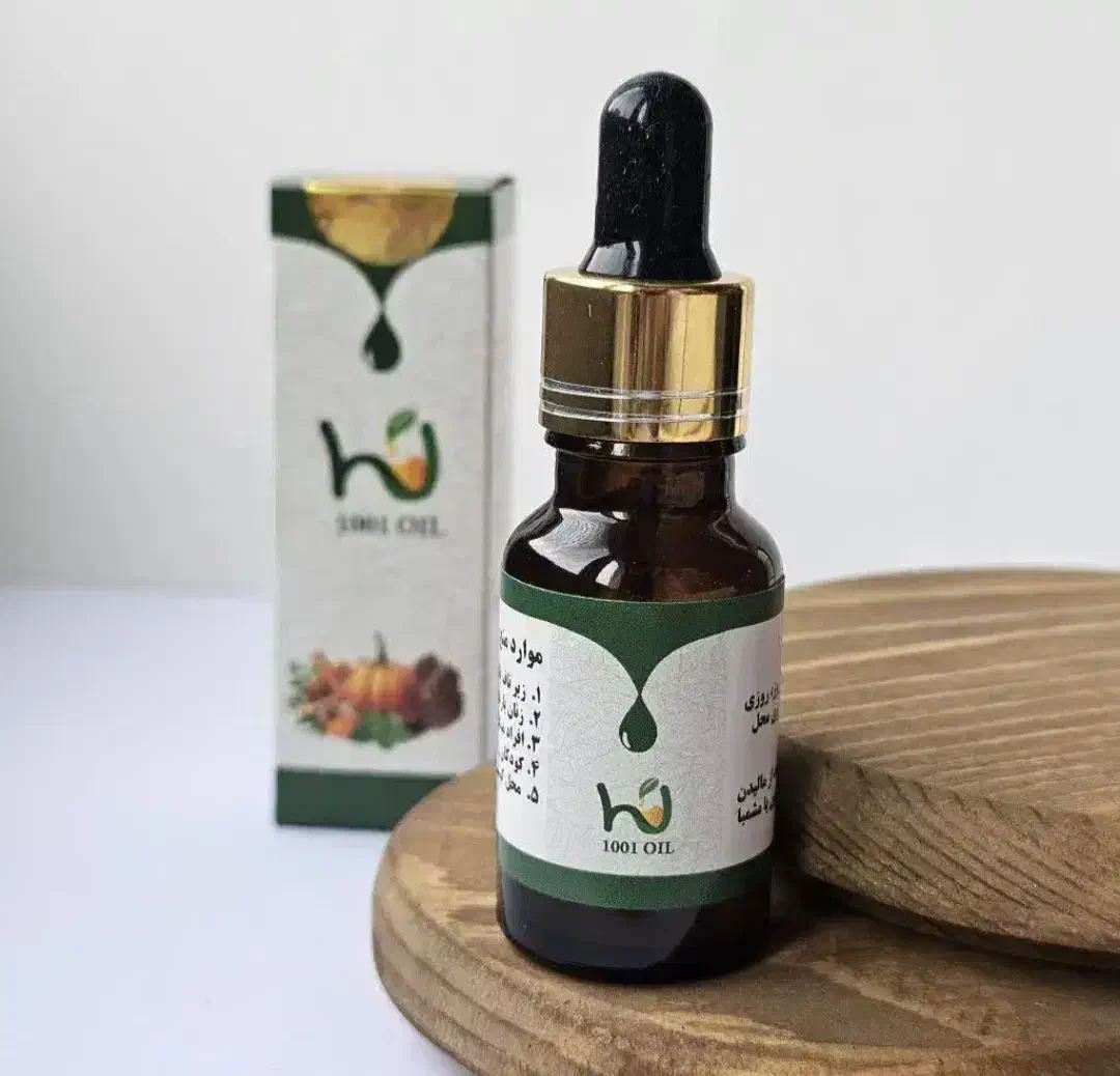 روغن 1001|آرایشی، بهداشتی، درمانی|فیروزآباد (فارس), |دیوار