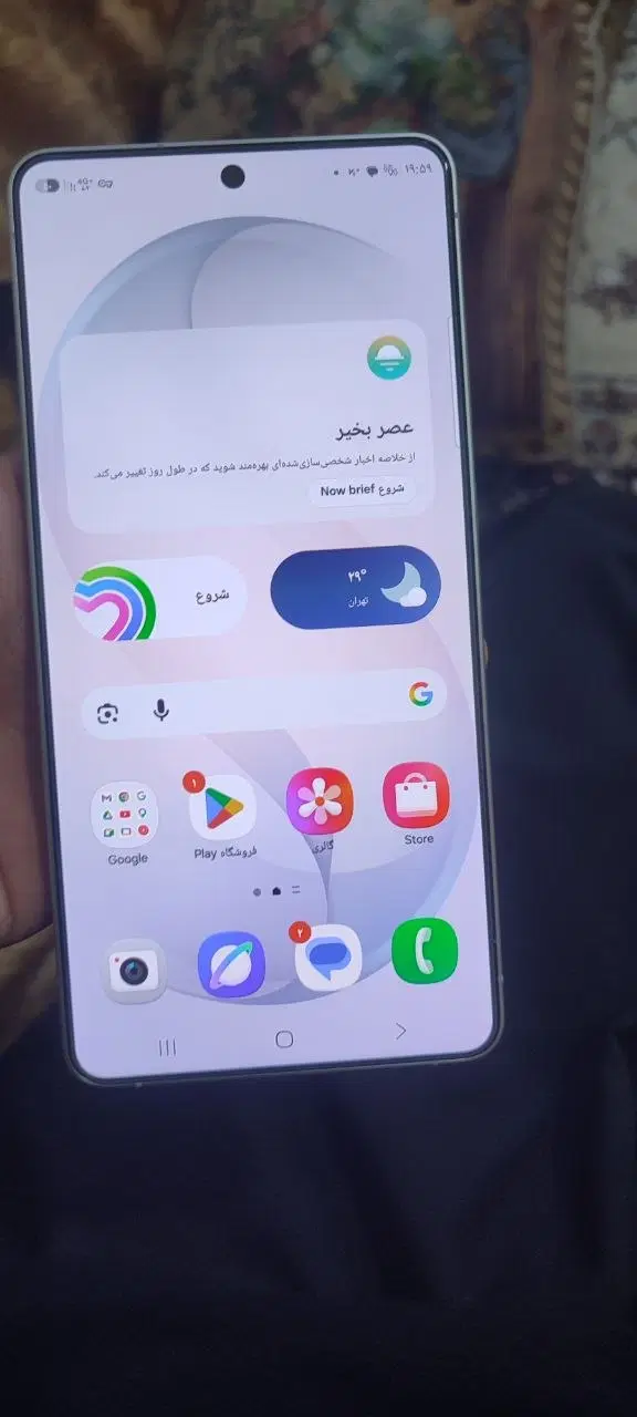 s26 ultra|موبایل|تهران, فلسطین (میدان انقلاب)|دیوار