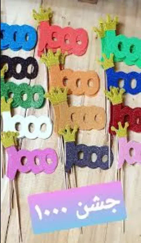 کارهای هنری پذیرفته میشود کاردستی ، گیفت ...|صنایع دستی و سایر لوازم تزئینی|کرج, حسینآباد|دیوار