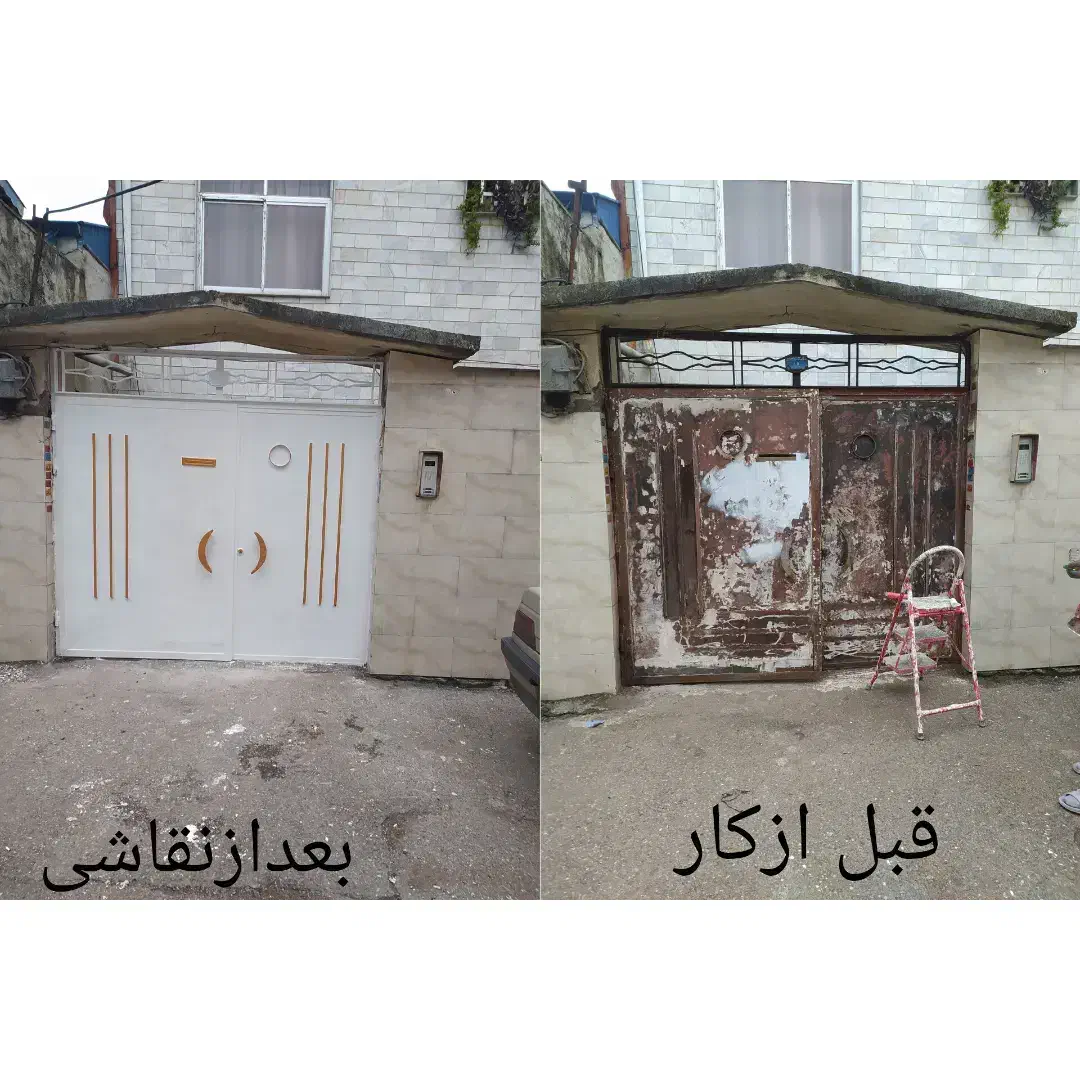 نقاشی و رنگ آمیزی ساختمان + سرامیک کاری|خدمات پیشه و مهارت|رشت, گلسار|دیوار