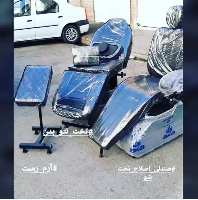 تخت سالن آرم ست و اصلاح فوم سردمدلssss|آرایشگاه و سالنهای زیبایی|اصفهان, ناصرخسرو|دیوار