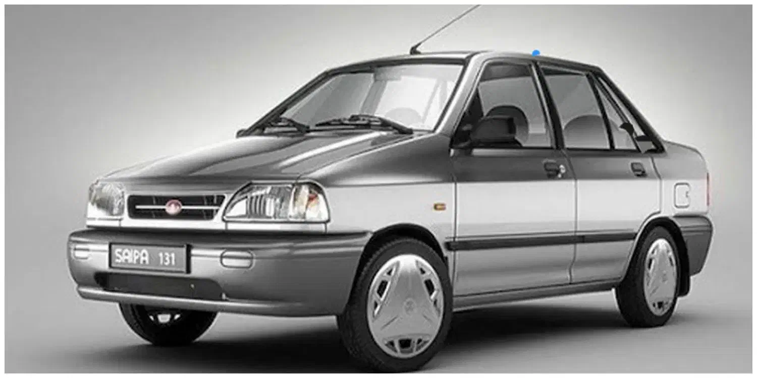 راهنمایی پراید|فعالیت داوطلبانه|قم, چهل درخت‎|دیوار