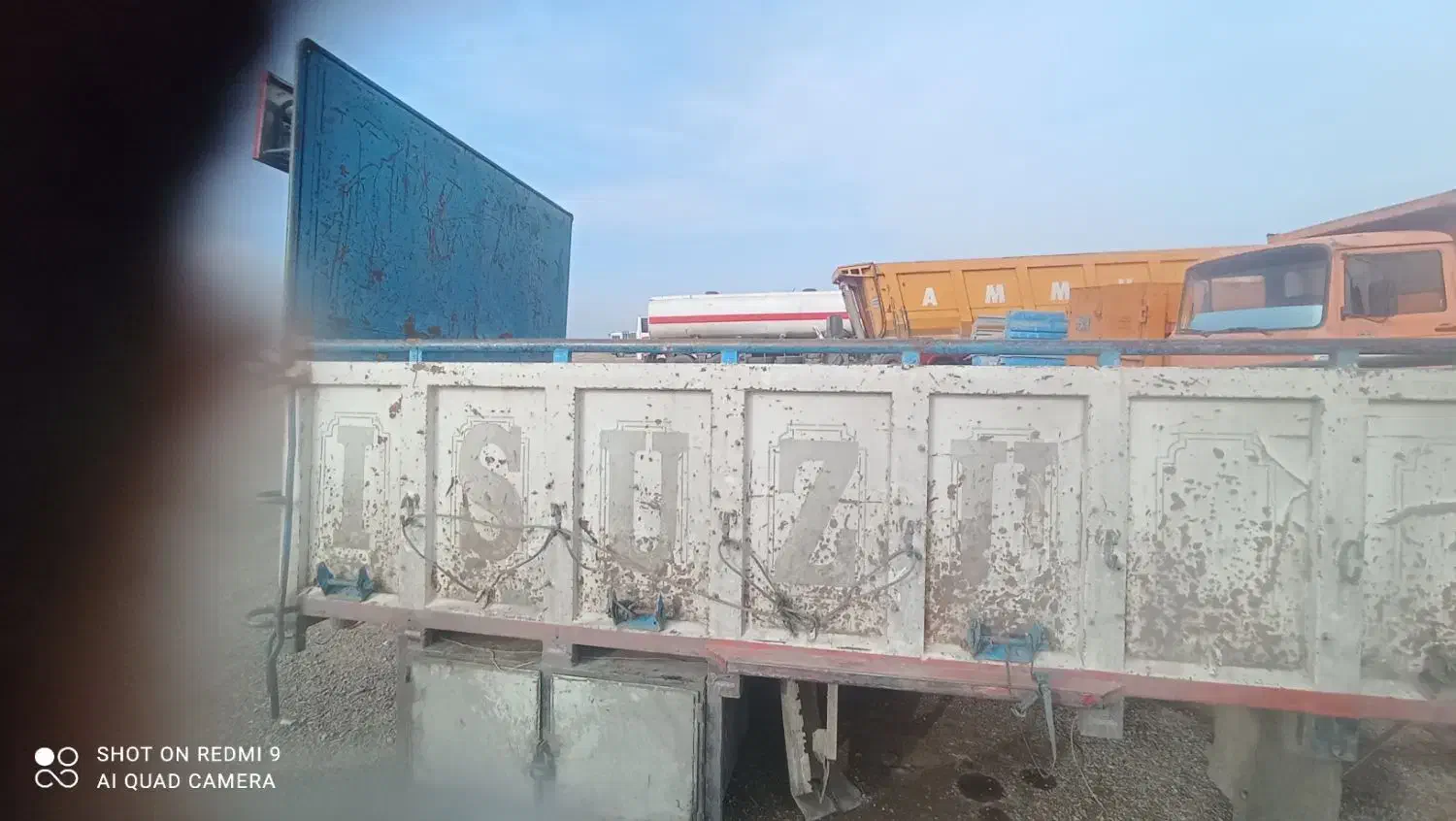 آذرخش|خودرو سنگین|جلگه رخ, |دیوار