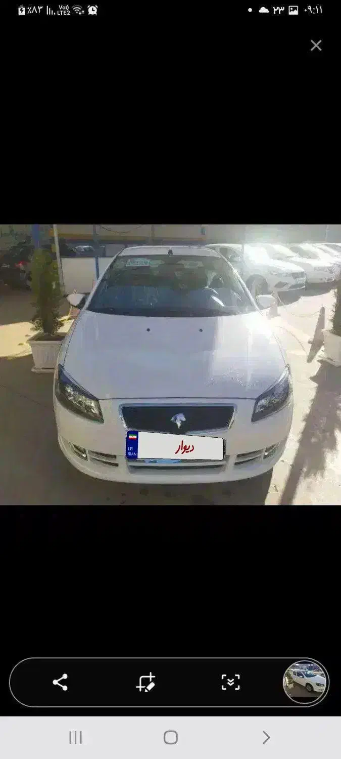 رانا|خودرو کلاسیک|شهر بابک, |دیوار