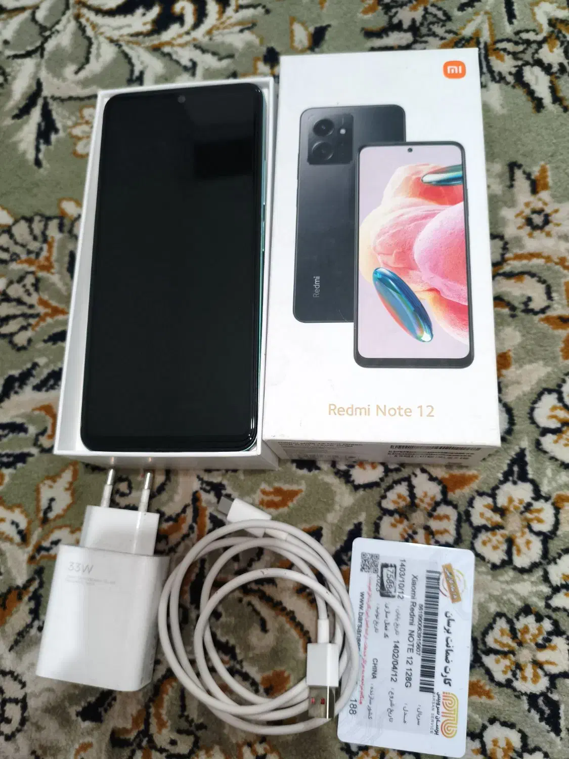 گوشی  ردمی نت 12|موبایل|شیراز, مسلم|دیوار