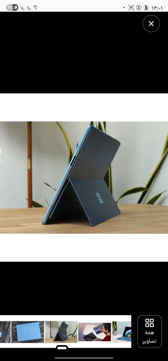 تبلت مایکروسافت نسل ۱۱ Surface|تبلت|زاهدان, |دیوار