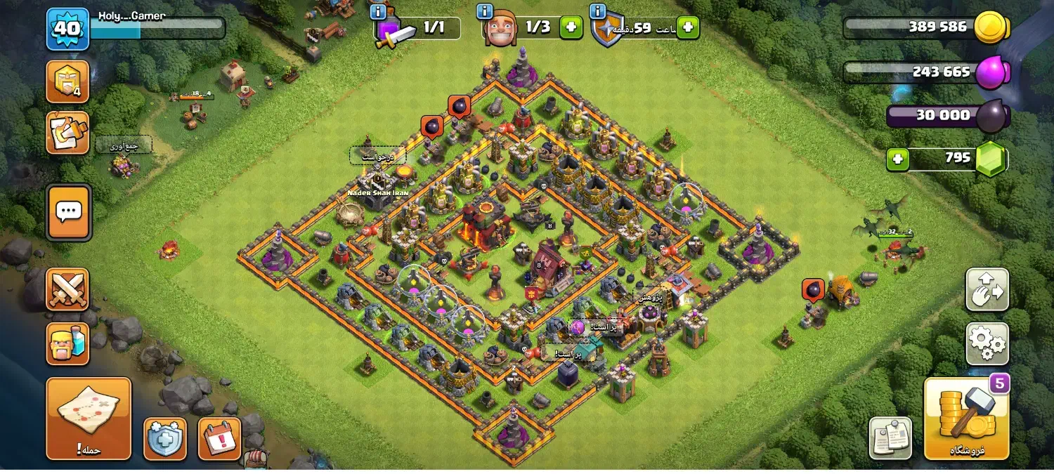 اکانت کلش آف کلنز ۲۰۰ تومن مفت|کنسول، بازی ویدئویی و آنلاین|بروجن, |دیوار