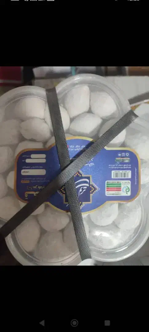 شیرینی و باقلوا مخصوص شب یلدا|خوردنی و آشامیدنی|شیراز, لاله|دیوار