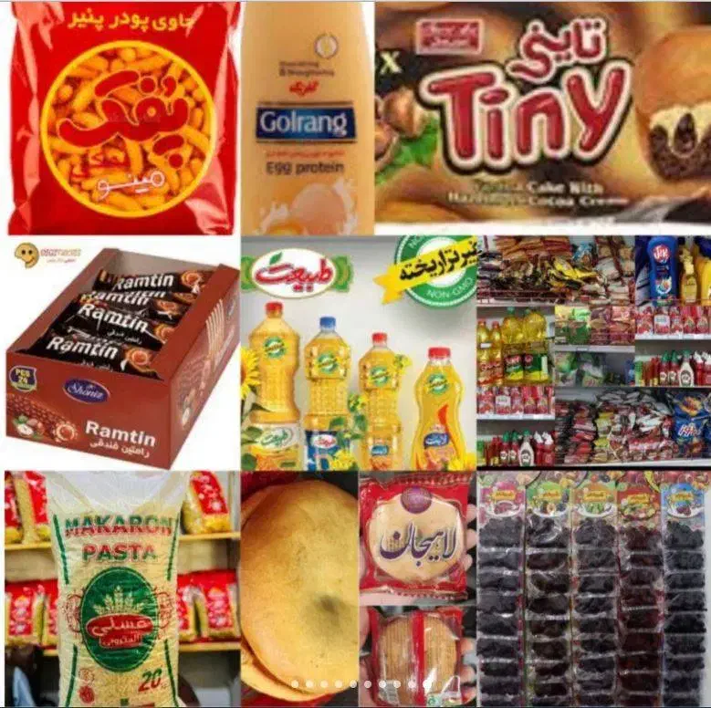 استخدام ویزیتور بومی شهرستان نی ریز|استخدام بازاریابی و فروش|نیریز, |دیوار