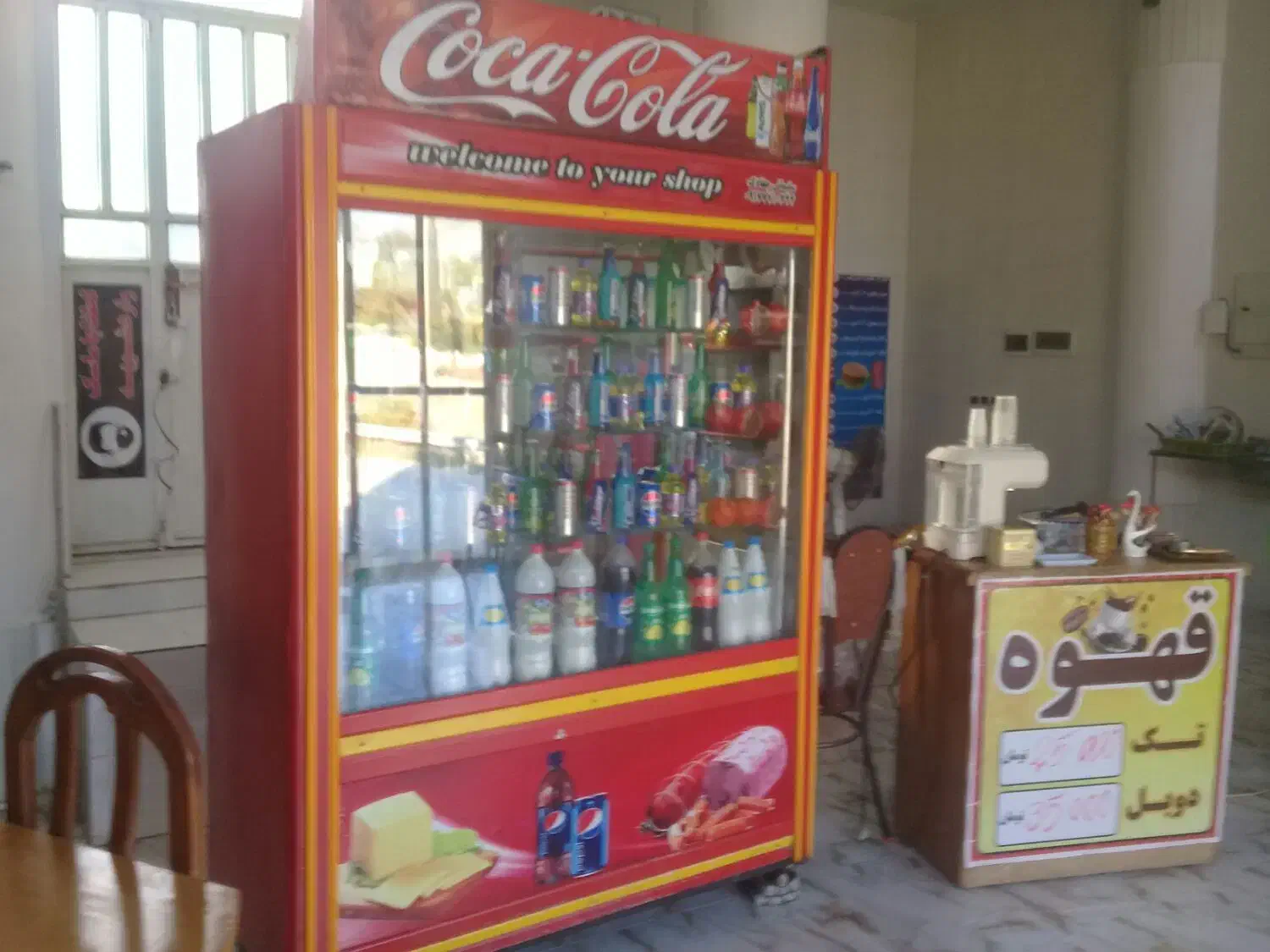 فروش یخچال چهار درب فروشگاهی|فروشگاه و مغازه|ارژن, |دیوار