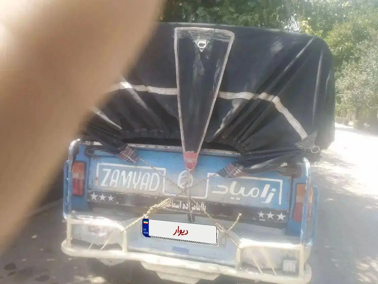 نیسان مدل ۸۴.فنی بکر .کم کار.|خودرو سواری و وانت|ششده و قره بلاغ, |دیوار