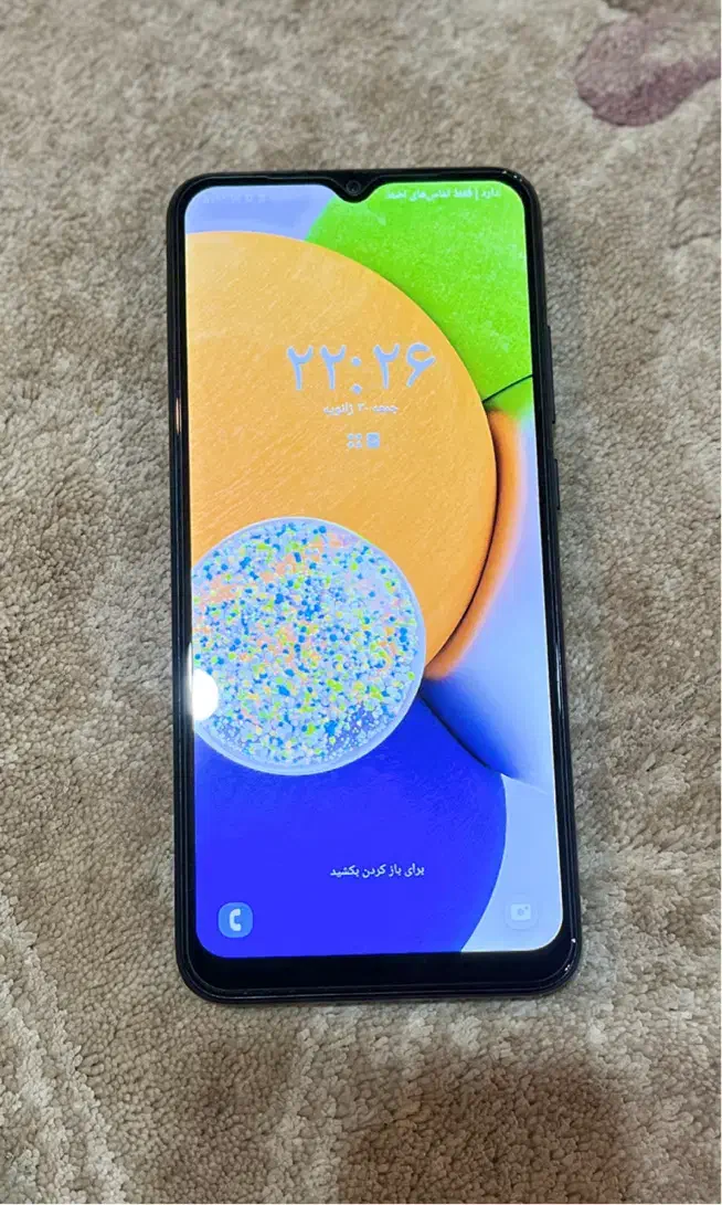 گوشی سامسونگ A03|موبایل|چاف و چمخاله, |دیوار