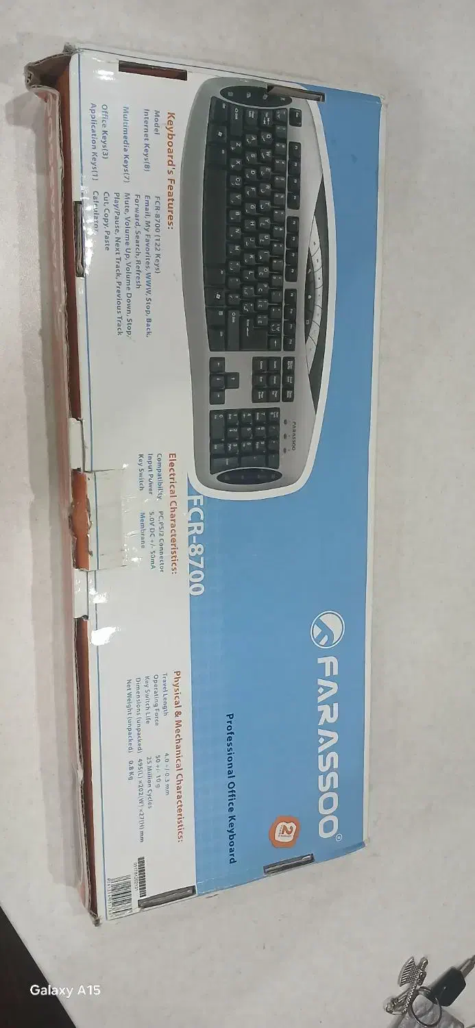 کیبورد|قطعات و لوازم جانبی رایانه|شیراز, شهرک گلدشت حافظ|دیوار