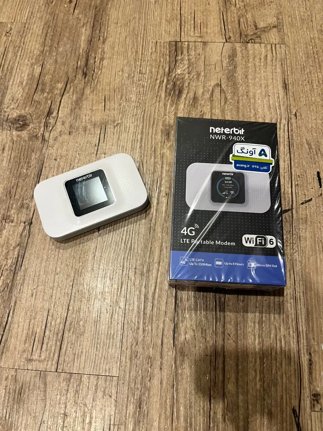 مودم همراه|مودم و تجهیزات شبکه|لواسان, |دیوار