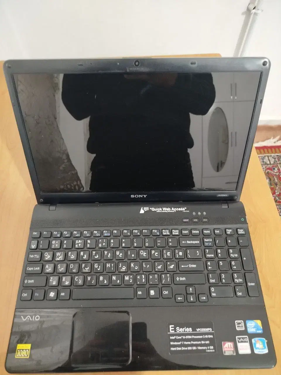 لپ تاپ سونی vaio سری E|رایانه همراه|همدان, |دیوار