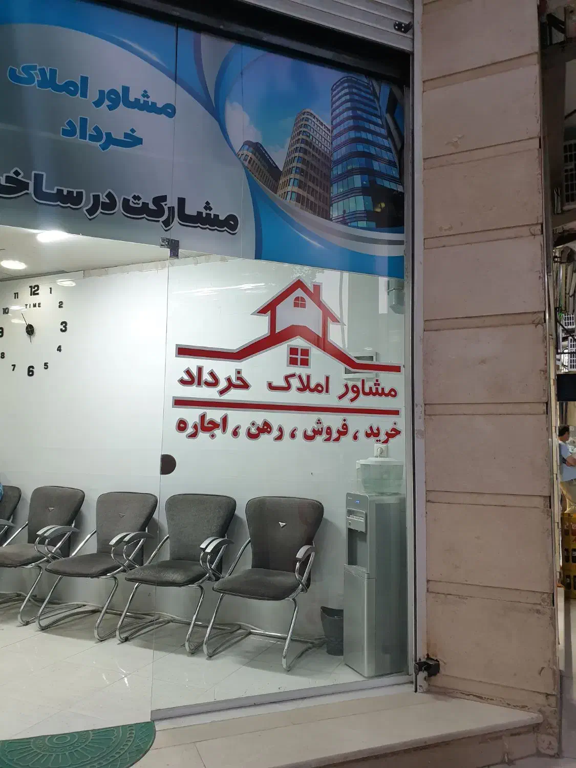 معاوضه.فروش.مشارکت درساخت.تخصصی در محدوده الهیه.|فروش آپارتمان|کرمانشاه, |دیوار