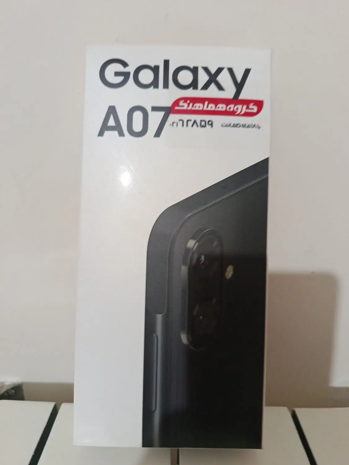 Galaxy A07|موبایل|فردیس, فردیس|دیوار