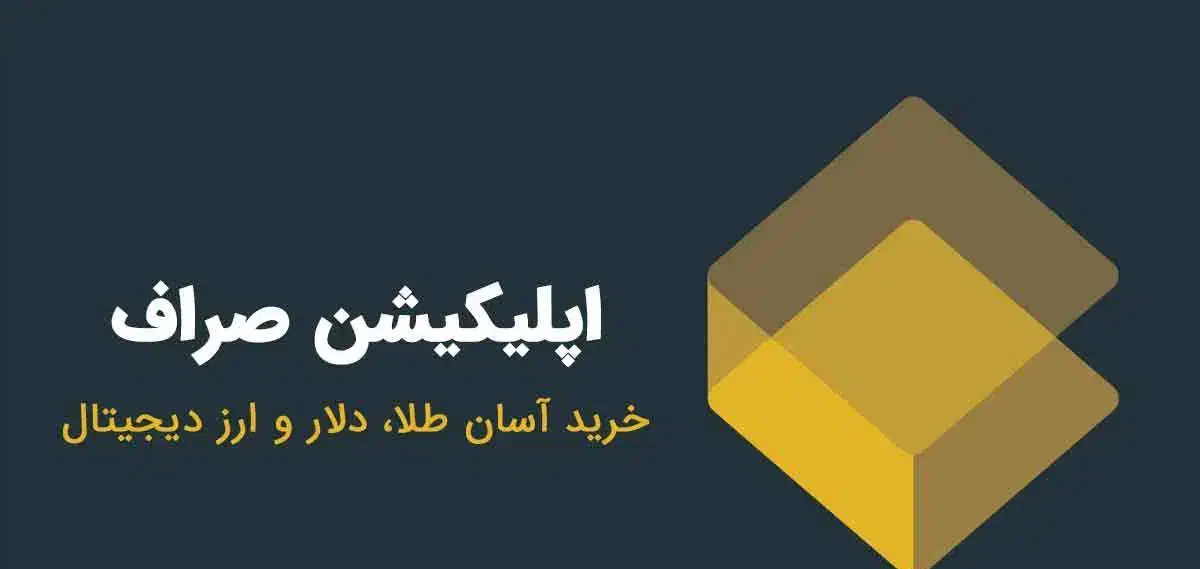 هدیه ۲۰۰ تومانی|کارت هدیه و تخفیف|اصفهان, مرداویج|دیوار