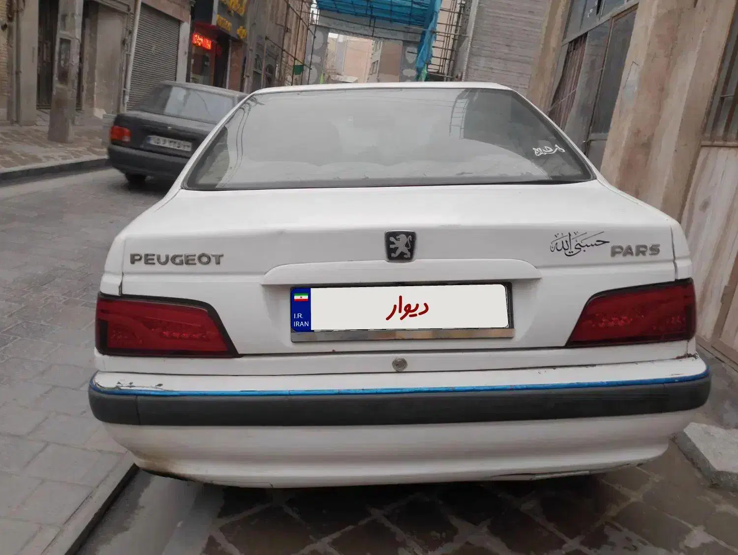 پارس ۹۶|خودرو سواری و وانت|مشهد, امام رضا (ع)|دیوار