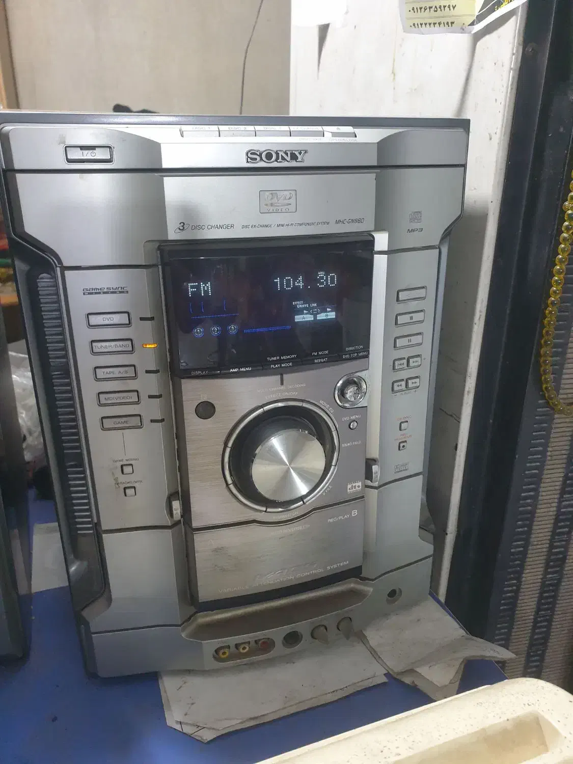 ظبط سونی|سیستم صوتی خانگی|شریف‌آباد, |دیوار