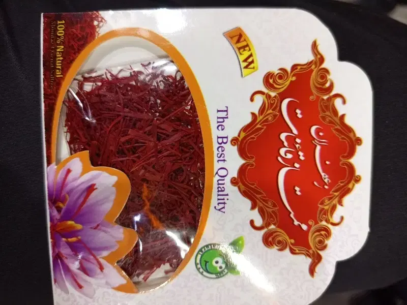 زعفران|خوردنی و آشامیدنی|اصفهان, پوریای ولی|دیوار