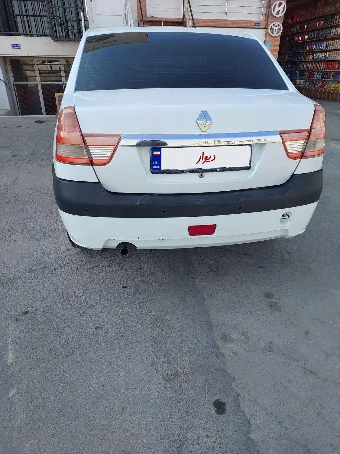 تندر ۹۰ مدل ۹۳|خودرو سواری و وانت|اصفهان, براآن شمالی|دیوار