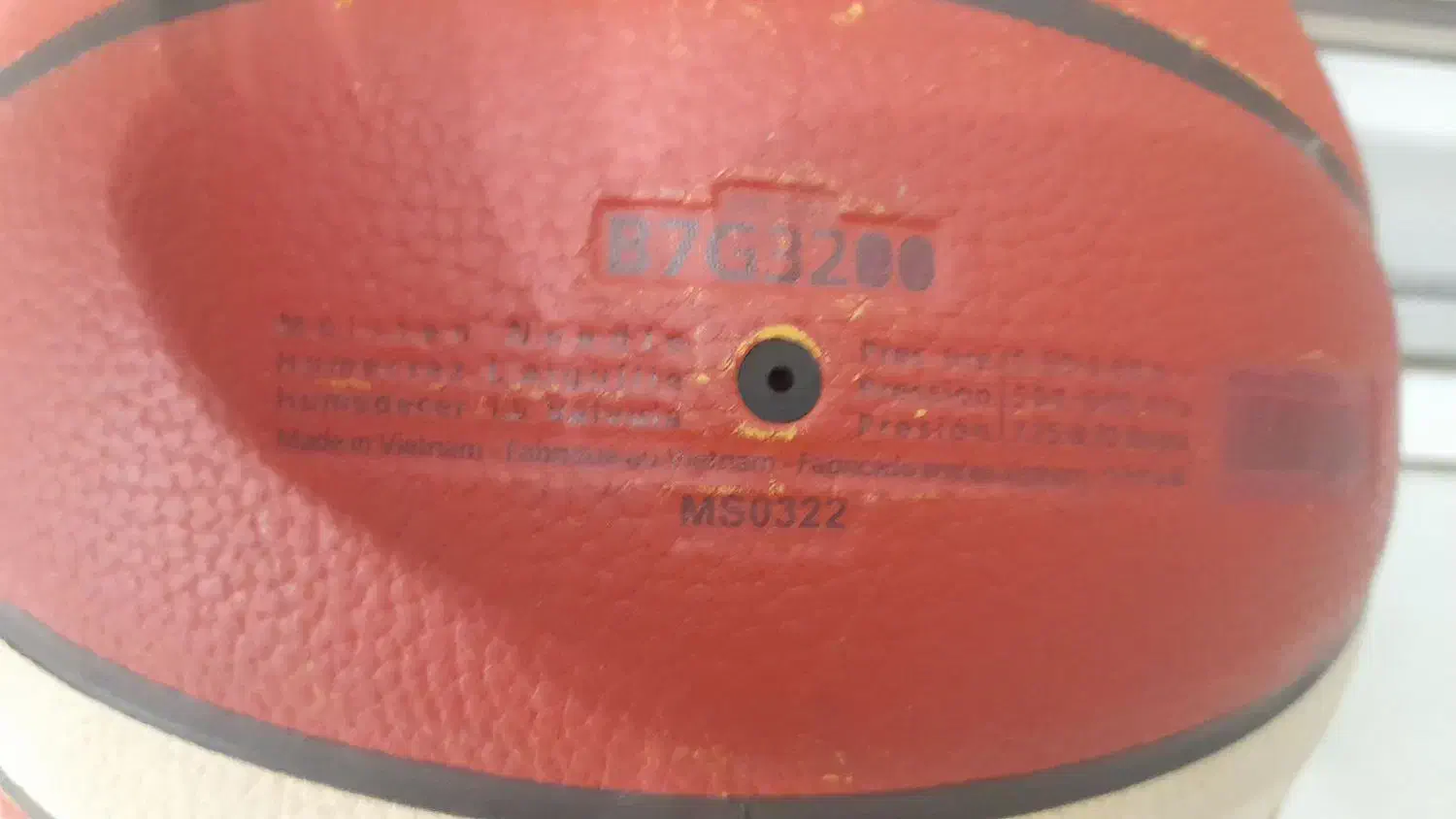 توپ بسکتبال مولتن|ورزشهای توپی|اسلامشهر, شهرک واوان|دیوار