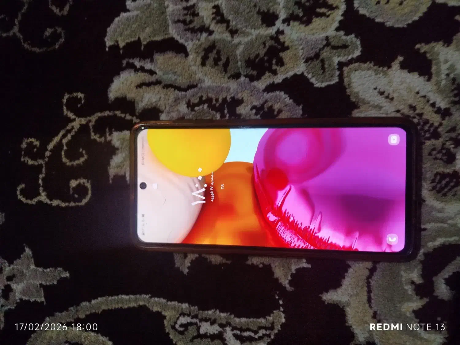 گوشی a71|موبایل|یزد, |دیوار