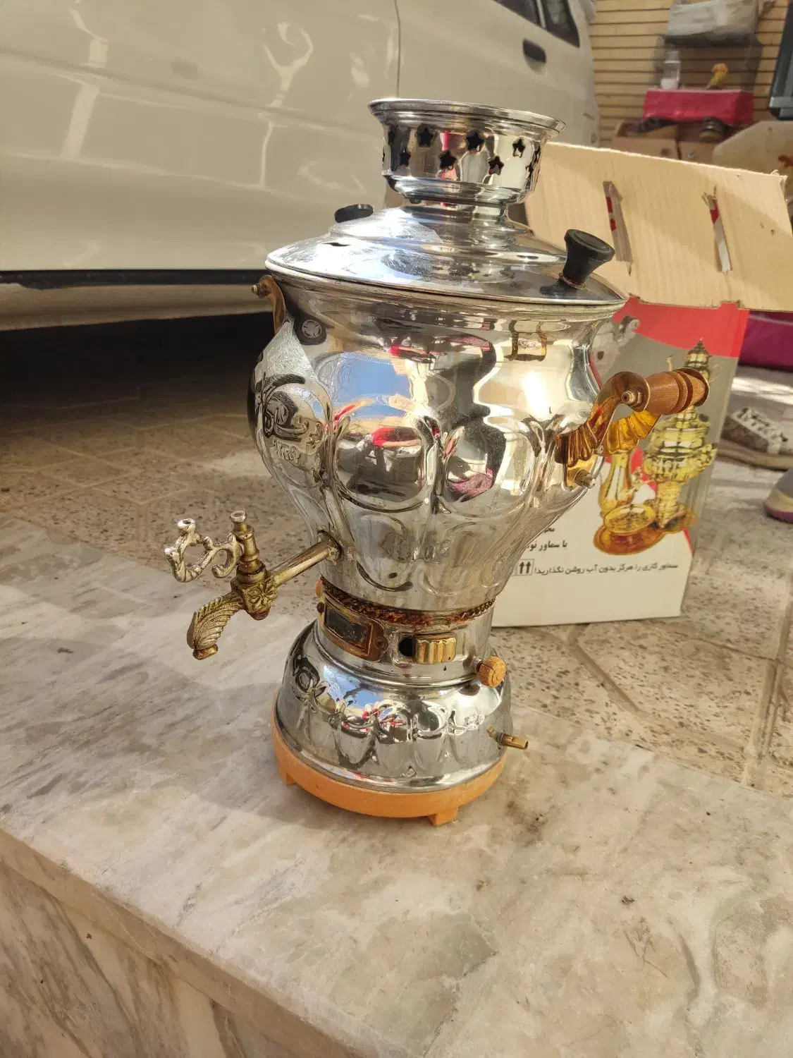 سماور گازی|سماور، چای‌ساز، قهوه‌ساز|خمینی‌شهر, |دیوار