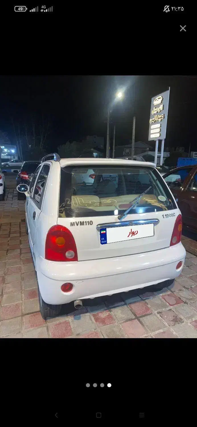 ام وی ام 110تمیز|خودرو سواری و وانت|صومعه‌سرا, |دیوار