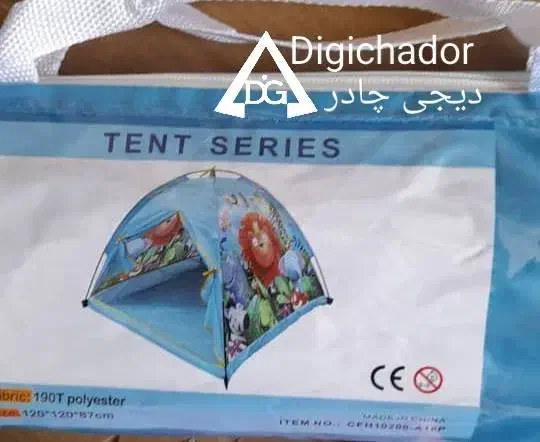 چادر بازی کودک طرح عصایی جنگلی وارداتی|اسباببازی بچه|کرج, اتمسفر|دیوار