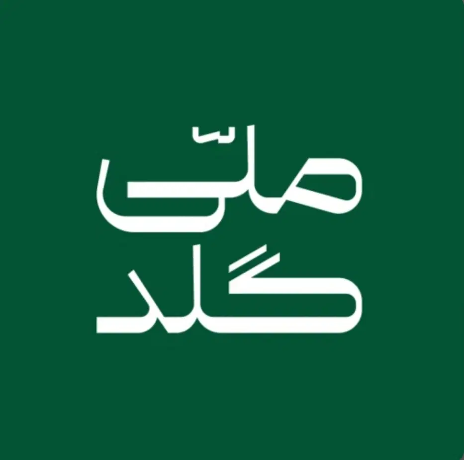 Melligold|کارت هدیه و تخفیف|میاندوآب, |دیوار