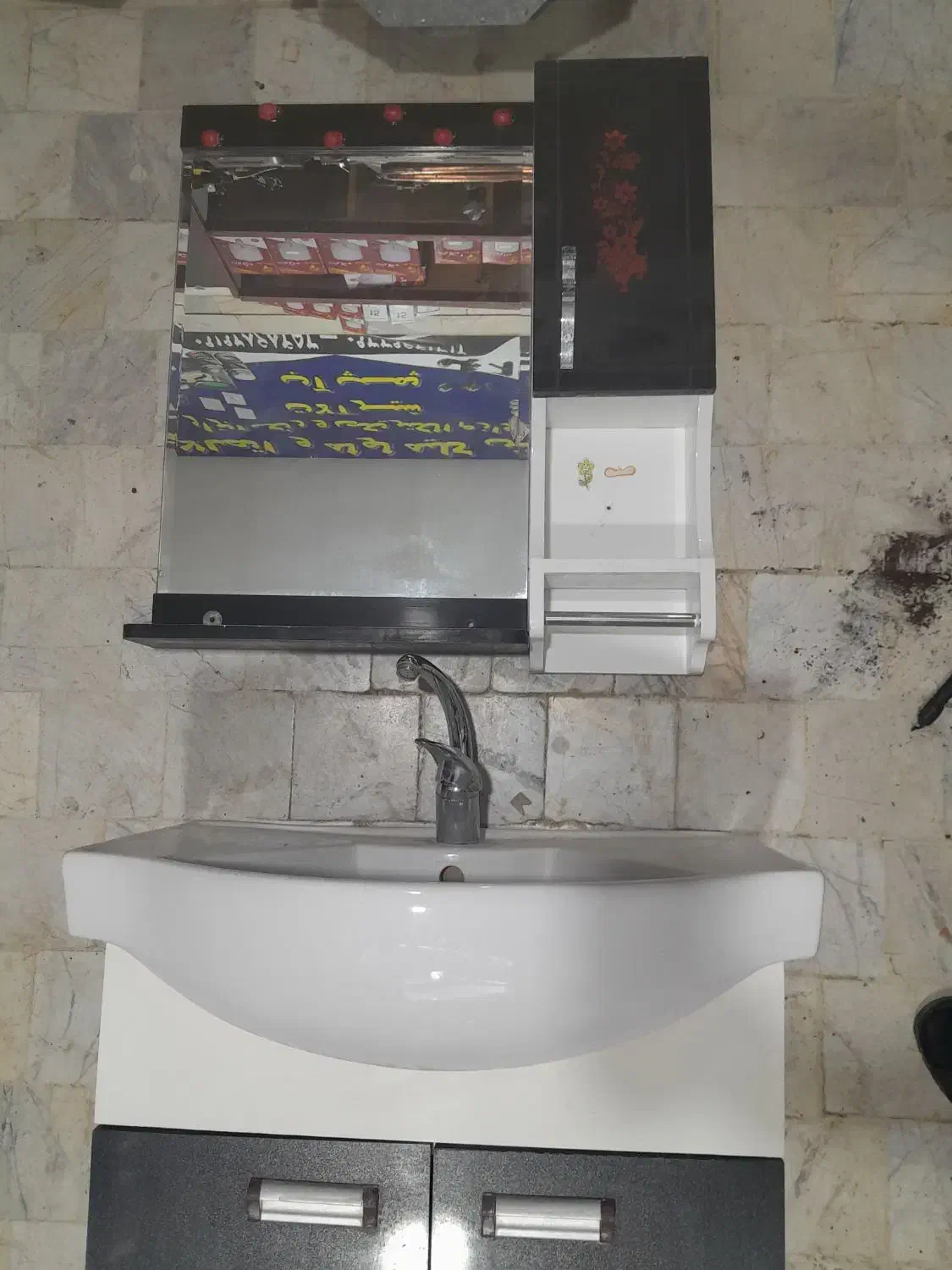 روشویی کمدی کامل|لوازم سرویس بهداشتی|اقبالیه, |دیوار