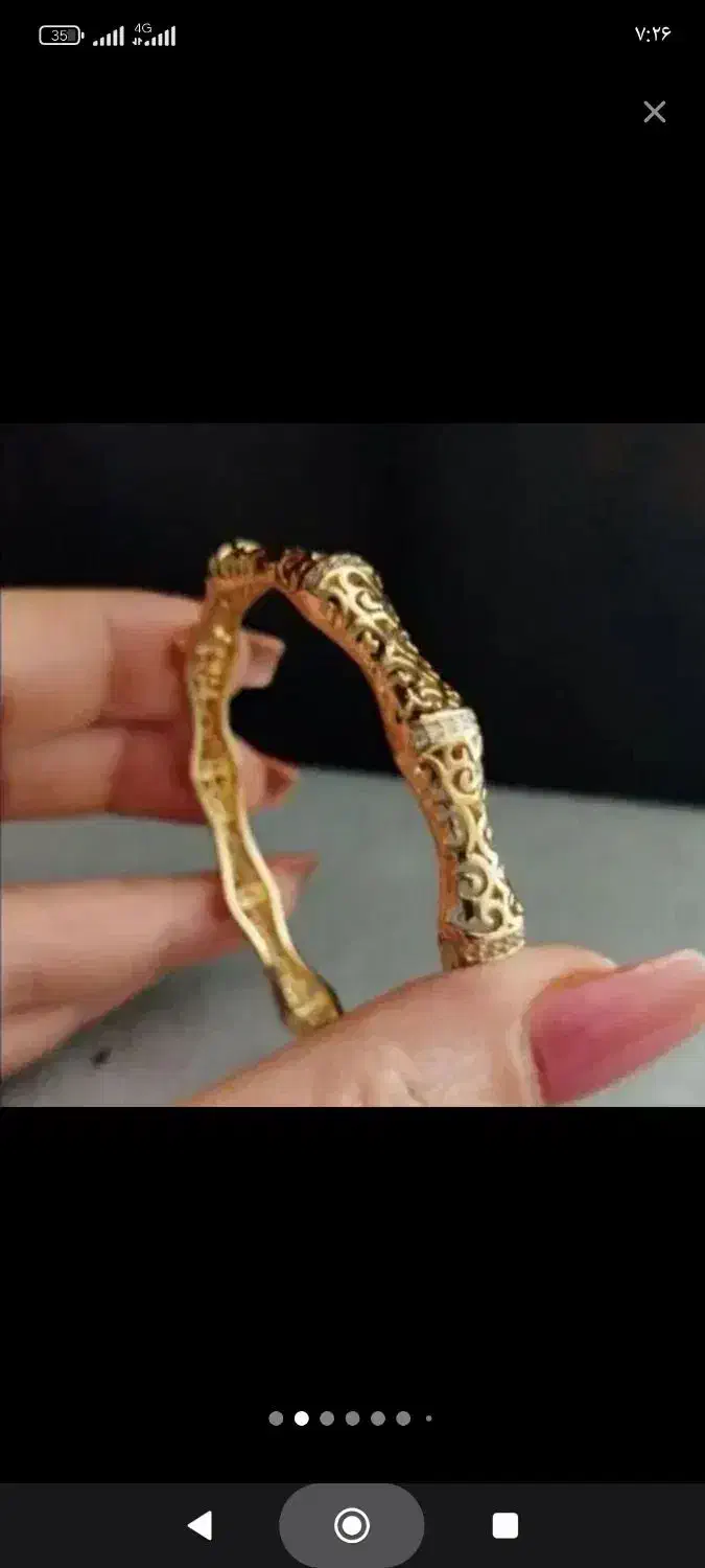 زیور آلات اکسسوری های ژوپینگ|بدلیجات|ایلام, |دیوار