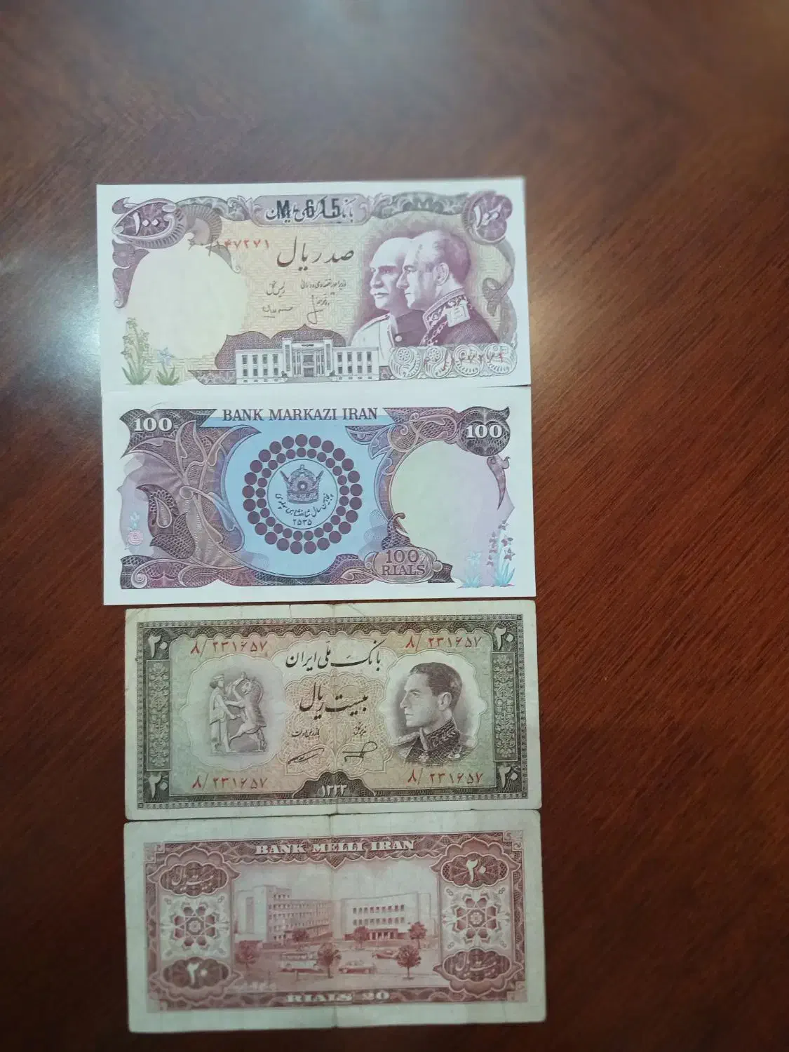 ست کامل سکه واسکناسهای جمهوری|کلکسیون سکه، تمبر، اسکناس|کرج, اصفهانیها|دیوار