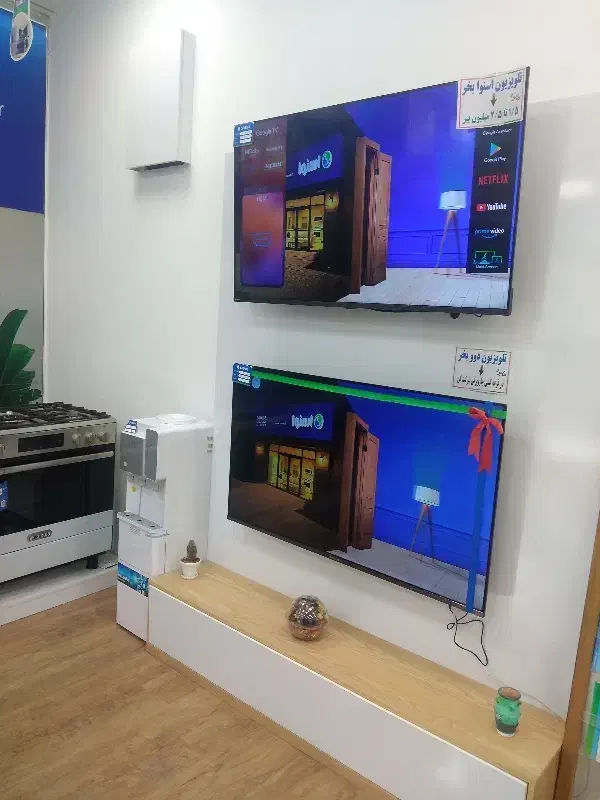 جشنواره فروش ویژه سایدوTV|یخچال و فریزر|کرمانشاه, |دیوار