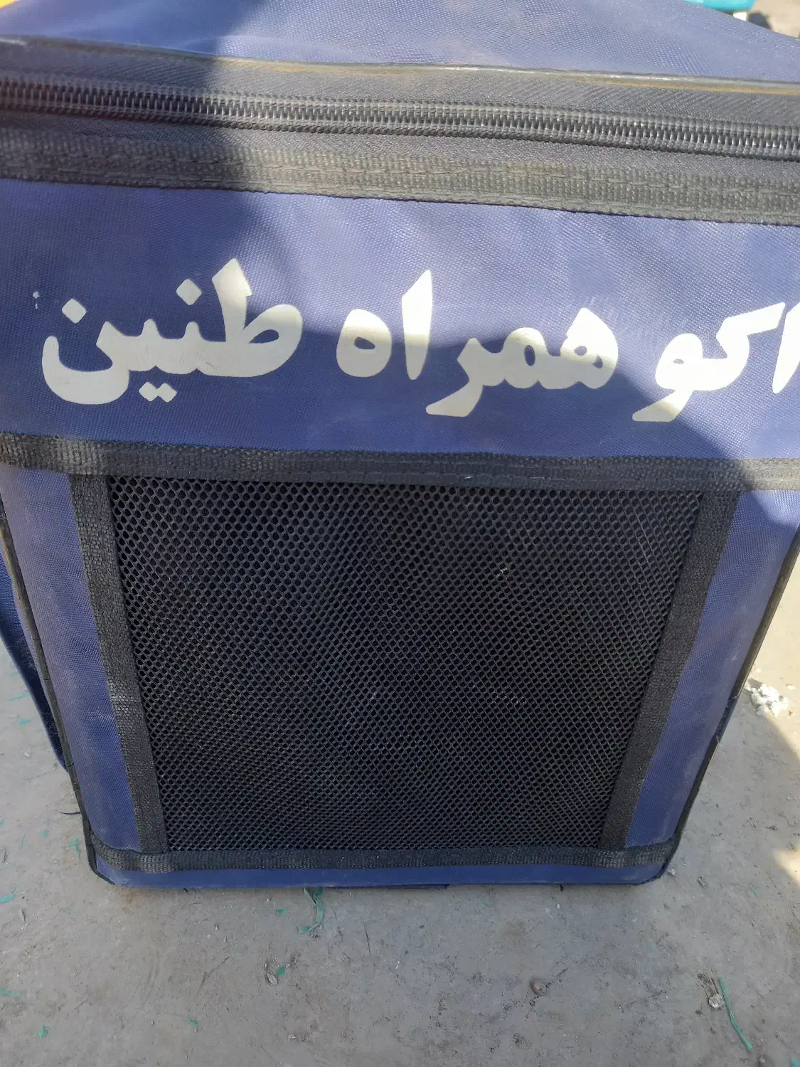 اکو همراه|پخش‌کننده همراه|مشهد, اقبال|دیوار