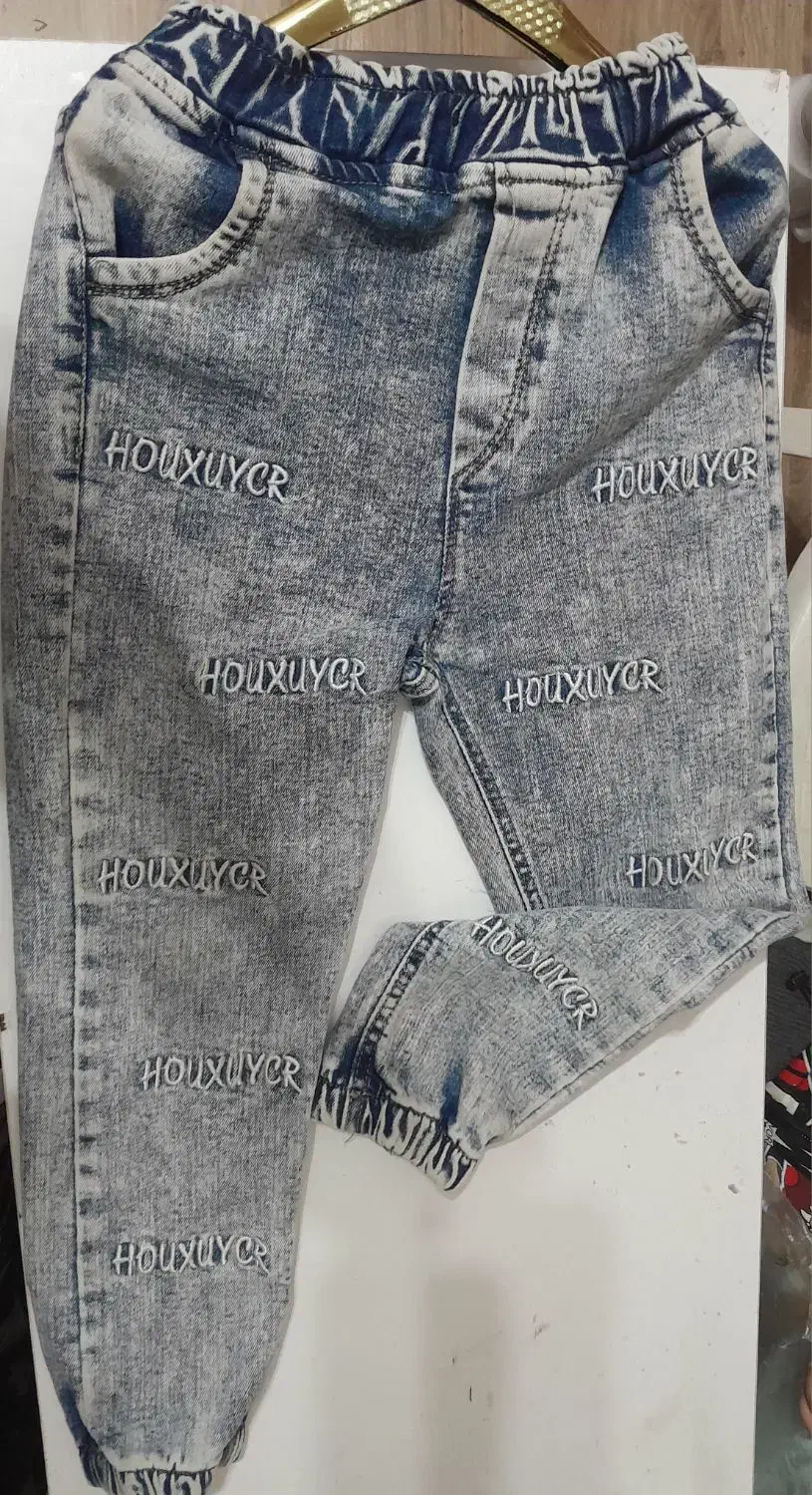 شلوار لی|لباس|رشت, انصاری|دیوار