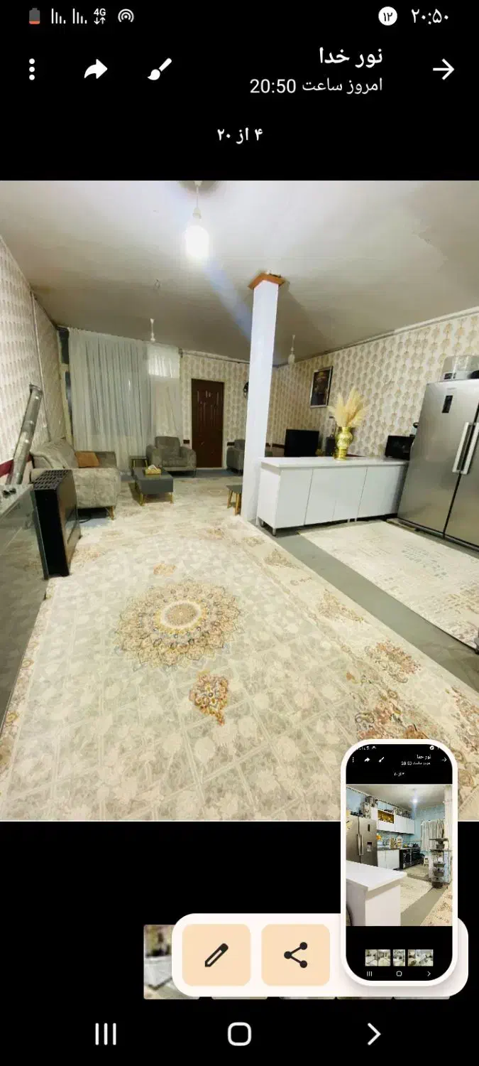 خانه اجاره ای یک خواب ورودی جدا|اجارهٔ خانه و ویلا|سبزوار, شرق کال میانی|دیوار