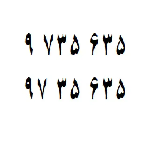 0912-9-735-635|سیم‌کارت|تهران, شکیبا|دیوار