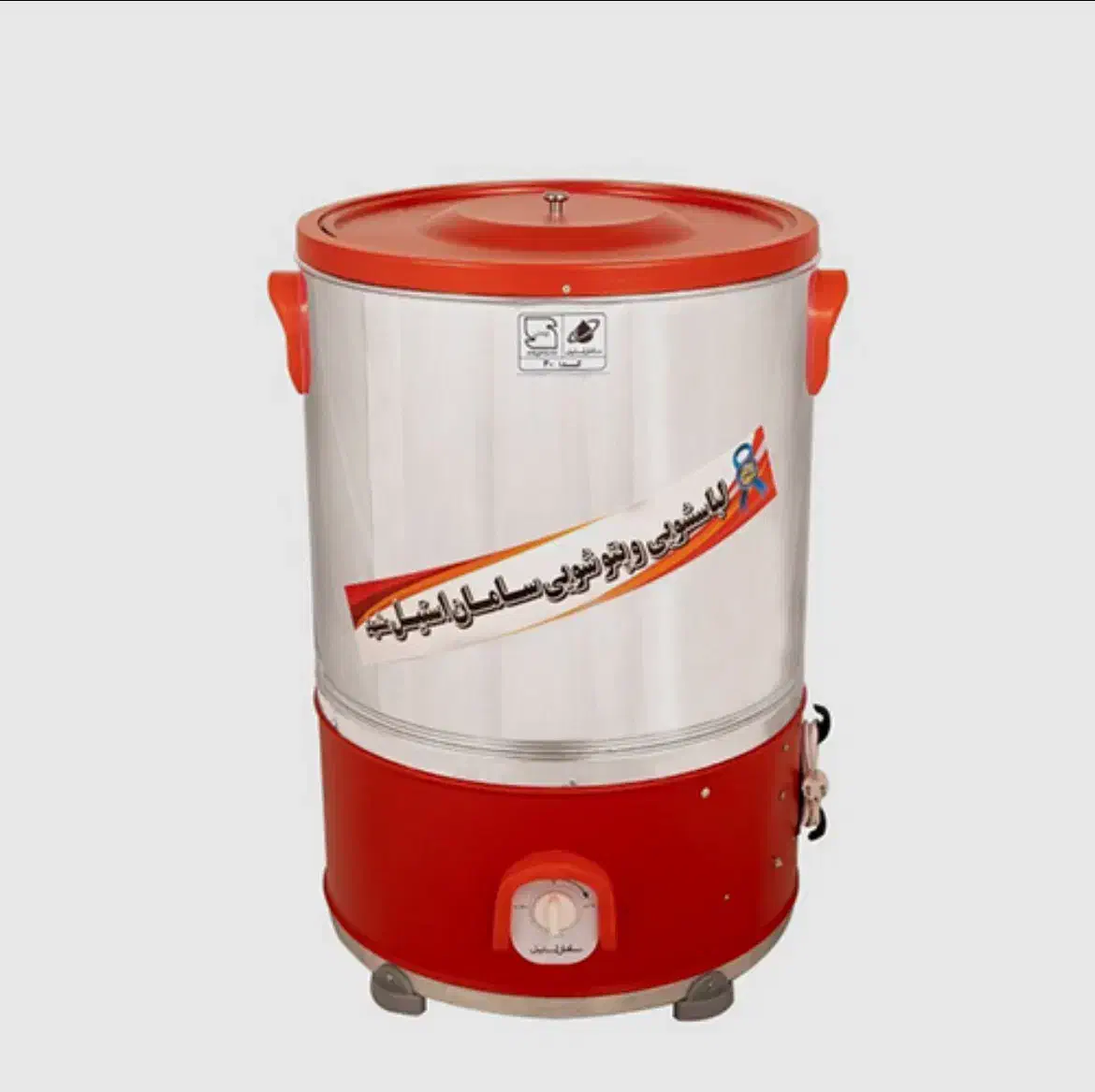 پتو شوی ۳۰کیلویی|ماشین لباسشویی و خشک‌کن لباس|شهرکرد, |دیوار