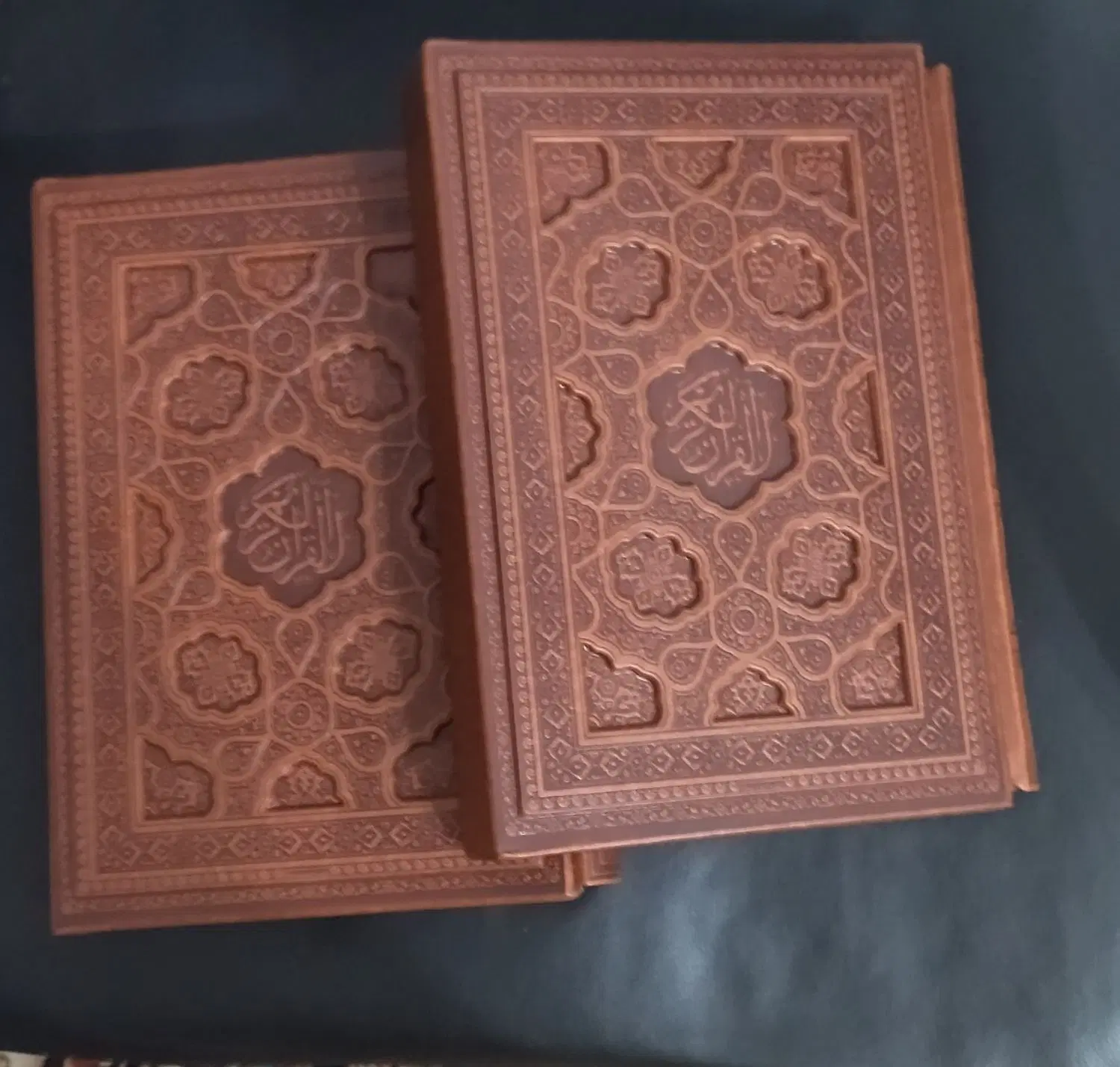 قرآن|کتاب و مجله مذهبی|لنجان, |دیوار