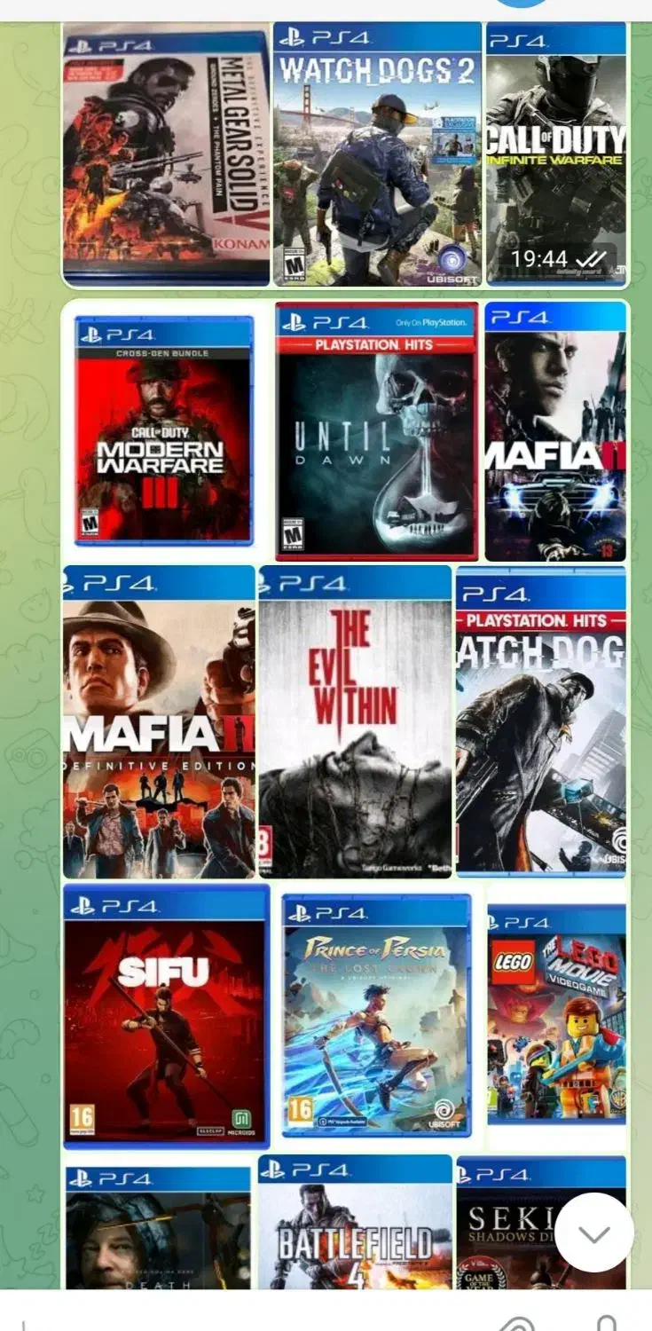 کپی خور کردن و ریختن بازی برای ps4کپی خور در محل|کنسول، بازی ویدئویی و آنلاین|اردبیل, |دیوار