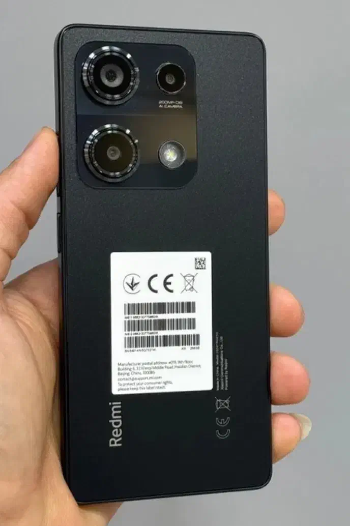 نوت 14s فوق العاده|موبایل|یاسوج, |دیوار