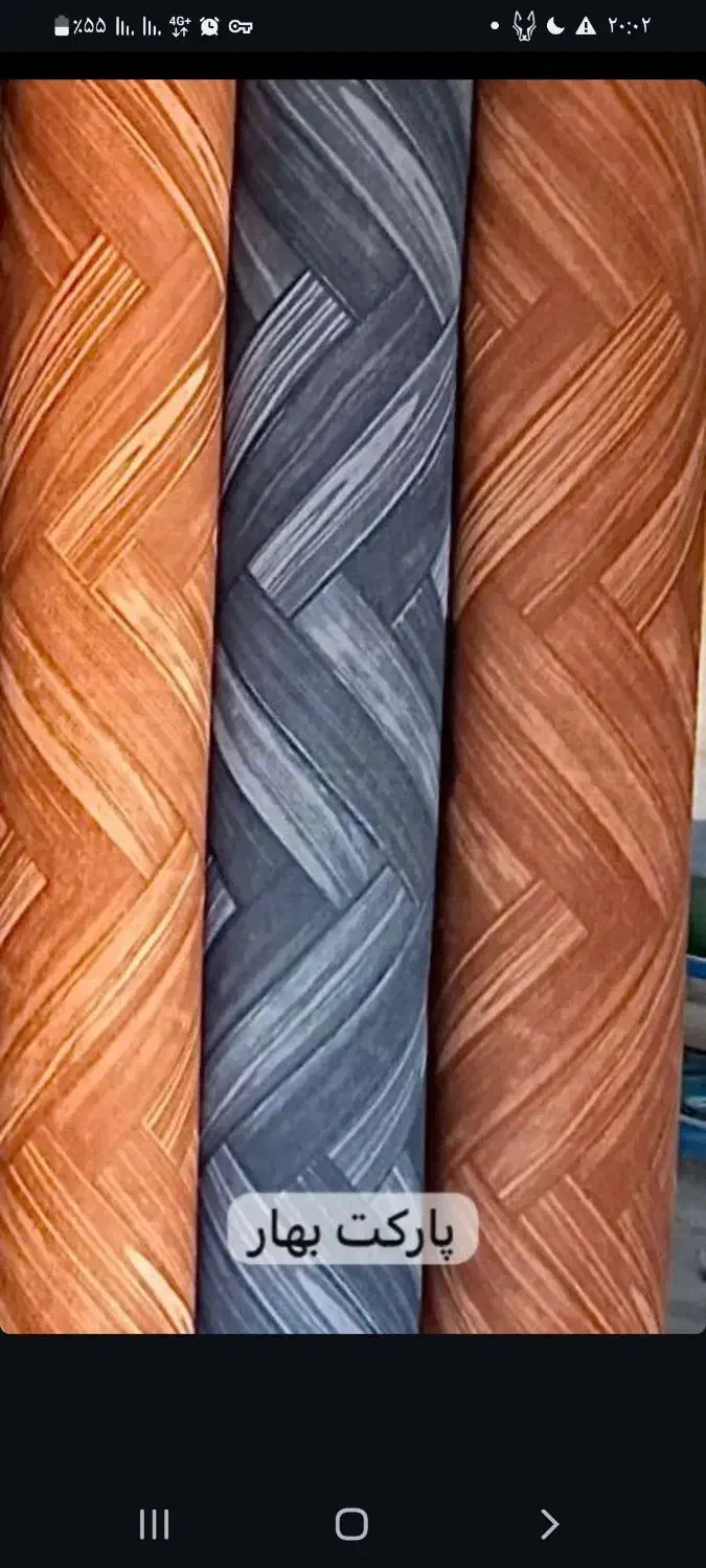 نصب و فروش فرش پله و انواع مختلف موکت|فرش|تبریز, |دیوار