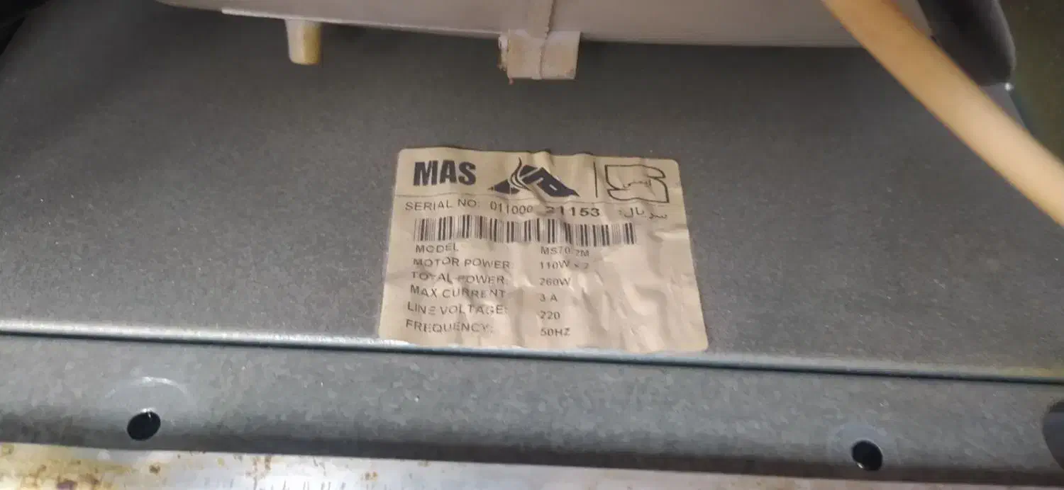 هود آشپزخانه|هود|قم, شهرک مهدیه (مدرس)|دیوار